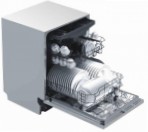 Korting KDI 4550 Dishwasher  built-in full review bestseller