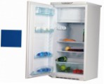 Exqvisit 431-1-5015 Fridge refrigerator with freezer review bestseller
