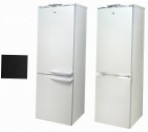 Exqvisit 291-1-09005 Fridge refrigerator with freezer review bestseller