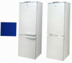 Exqvisit 291-1-5404 Fridge refrigerator with freezer review bestseller
