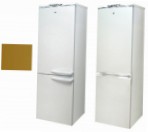 Exqvisit 291-1-1032 Fridge refrigerator with freezer review bestseller