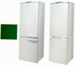 Exqvisit 291-1-6029 Fridge refrigerator with freezer review bestseller