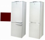 Exqvisit 291-1-3005 Fridge refrigerator with freezer review bestseller