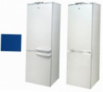 Exqvisit 291-1-5015 Fridge refrigerator with freezer review bestseller