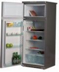 Exqvisit 214-1-2618 Fridge refrigerator with freezer review bestseller