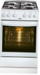 Hansa FCMW57002040 Kitchen Stove type of ovenelectric review bestseller